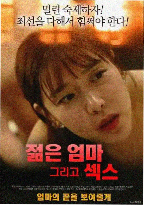 星辰编年史 动漫免费观看